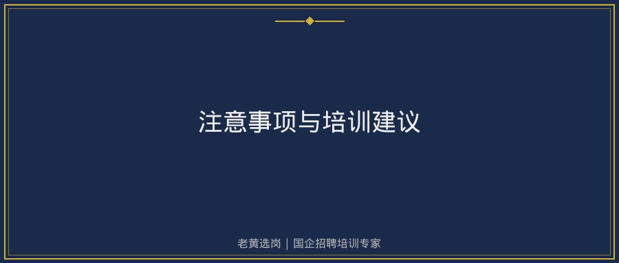 文中插图