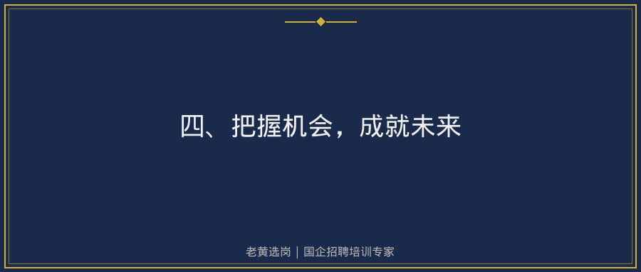 文中插图