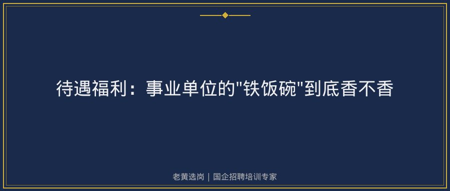 文中插图