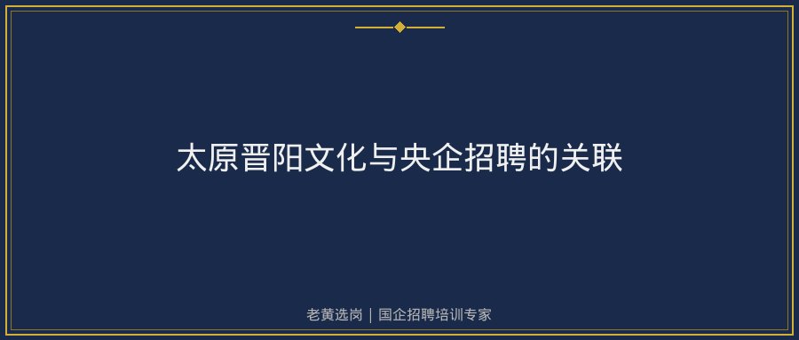 文中插图