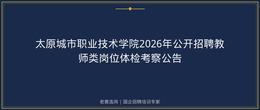 文中插图