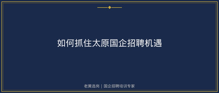 文中插图