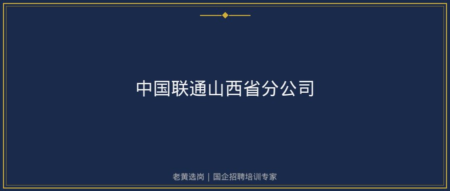 文中插图