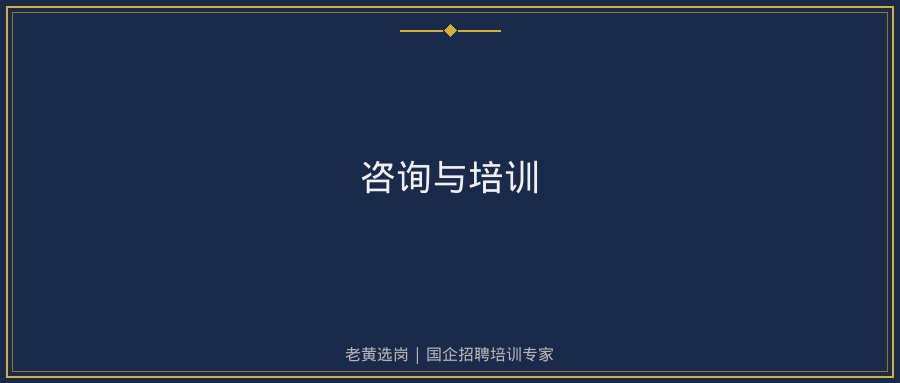 文中插图