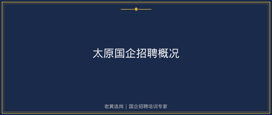 文中插图
