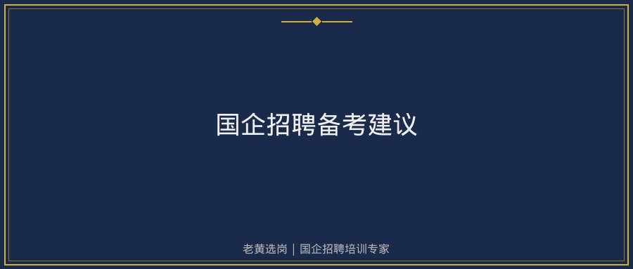文中插图
