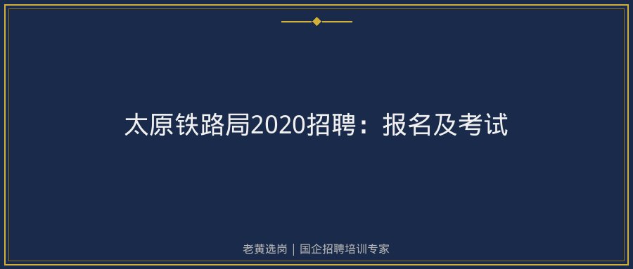 文中插图