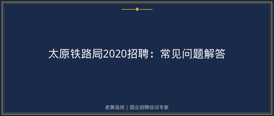 文中插图
