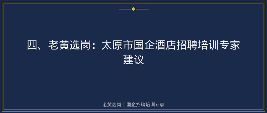文中插图