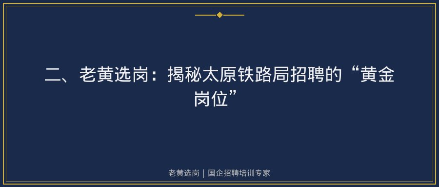 文中插图