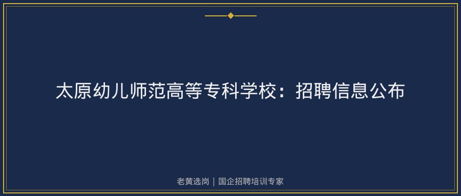 文中插图