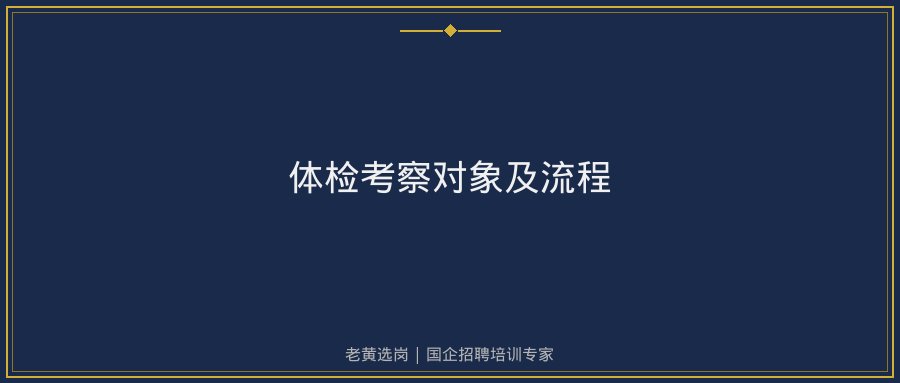 文中插图
