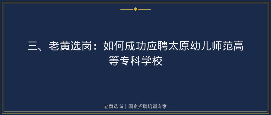 文中插图