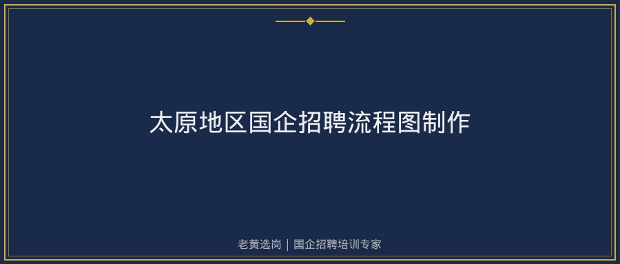 文中插图