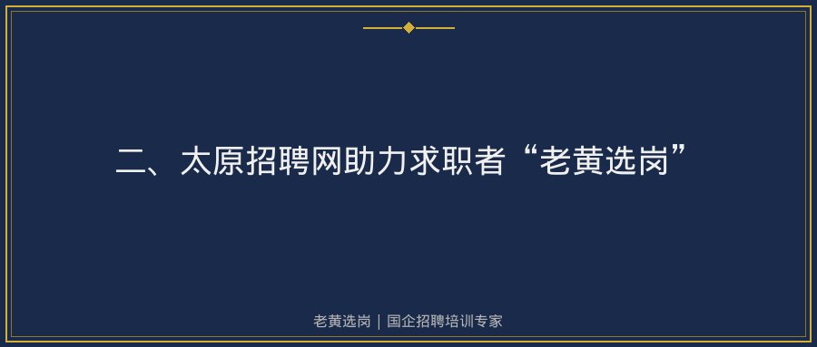 文中插图