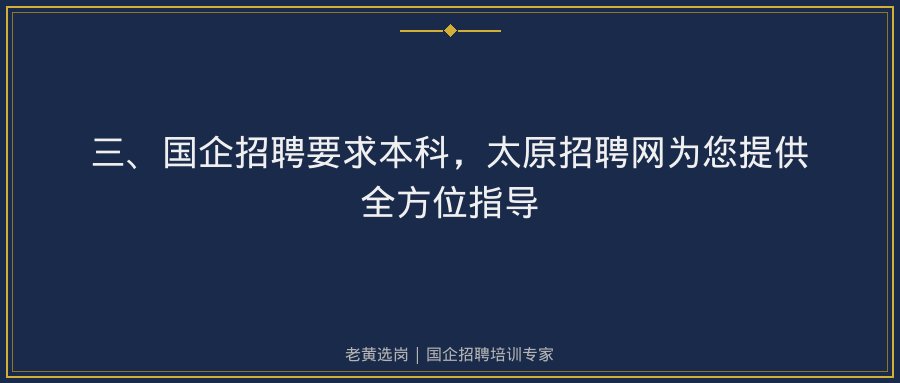 文中插图