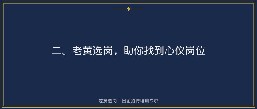 文中插图