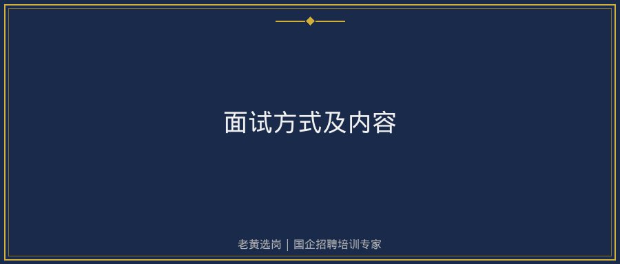 文中插图