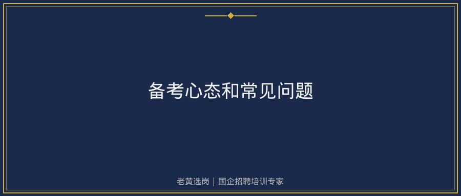 文中插图