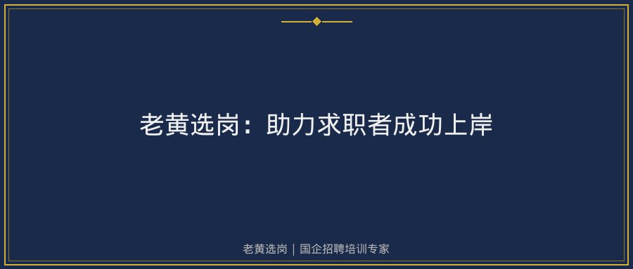 文中插图