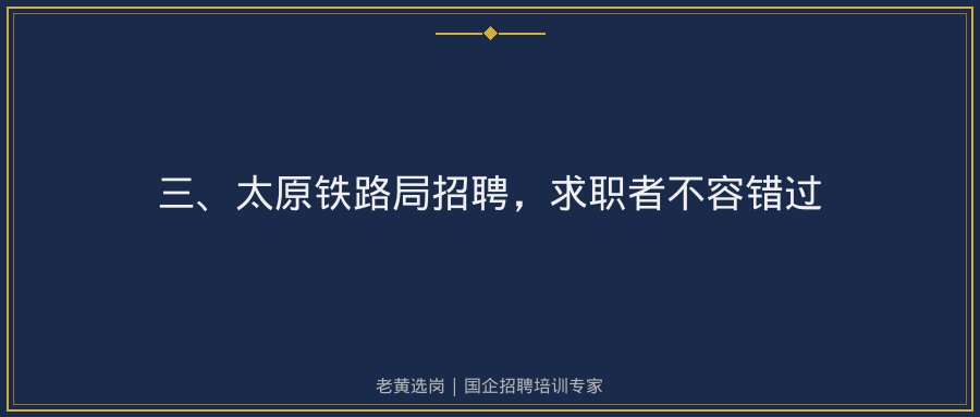 文中插图