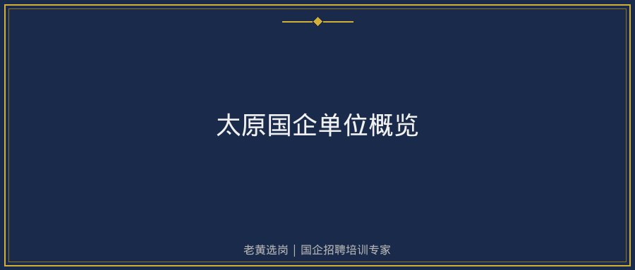 文中插图
