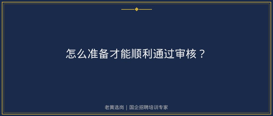 文中插图