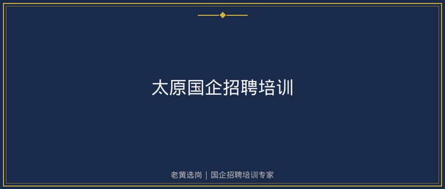 文中插图