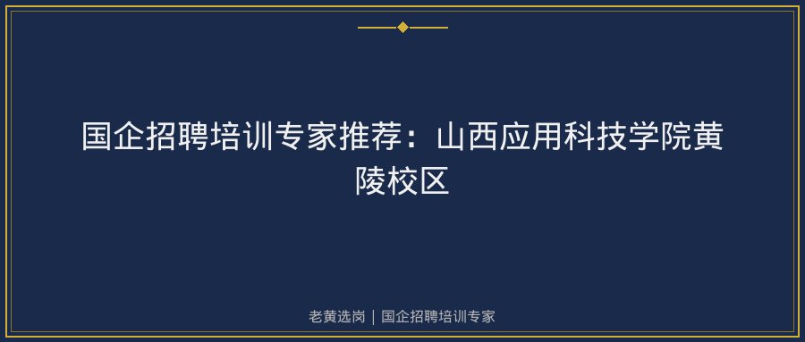 文中插图