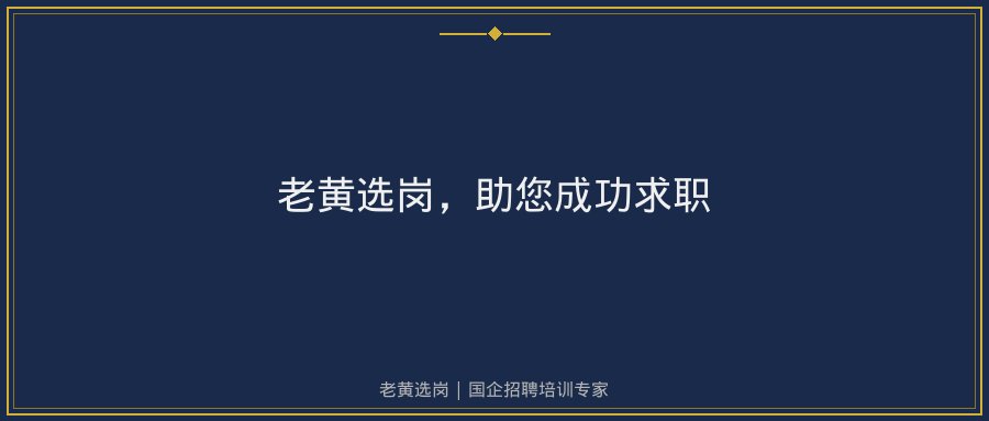 文中插图