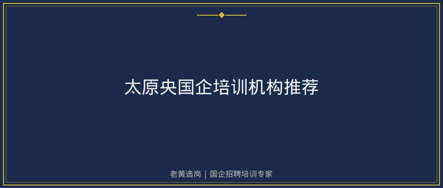 文中插图