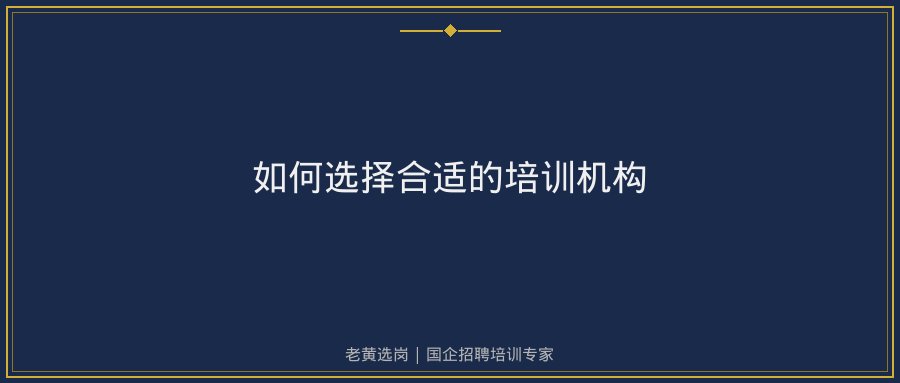 文中插图