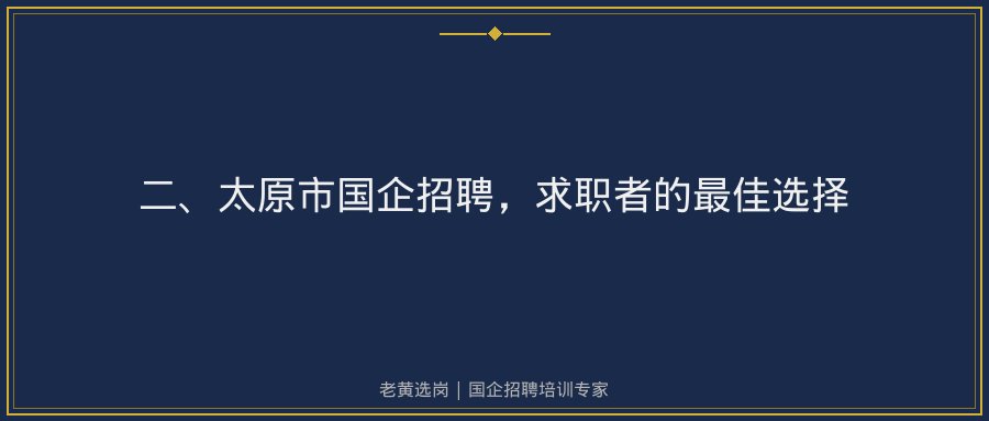 文中插图