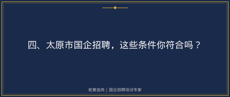 文中插图