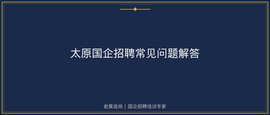 文中插图