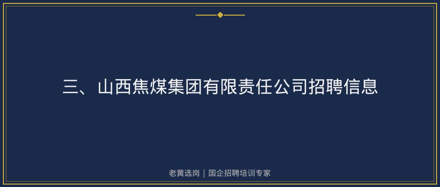 文中插图