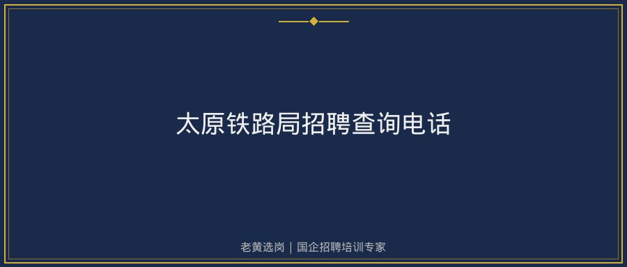 文中插图