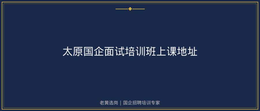 文中插图