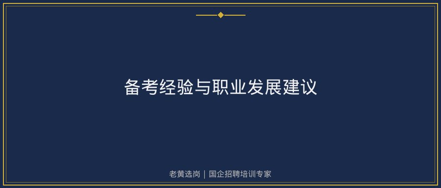 文中插图