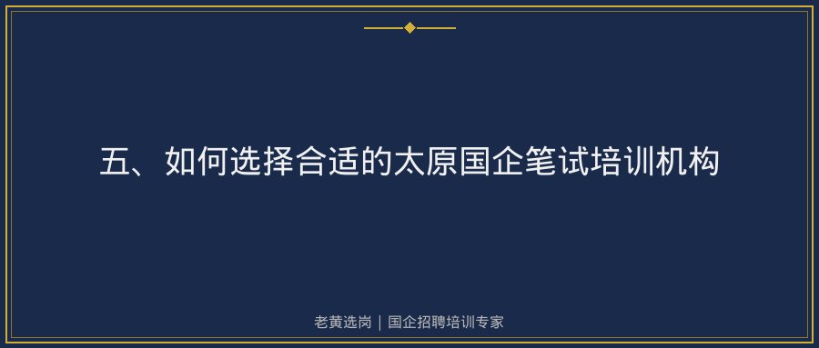 文中插图