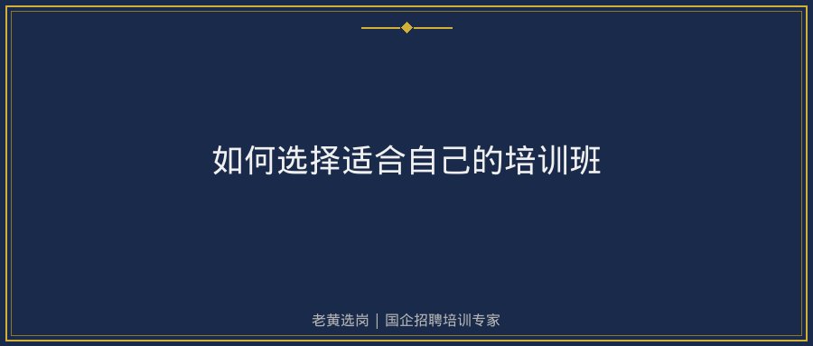 文中插图