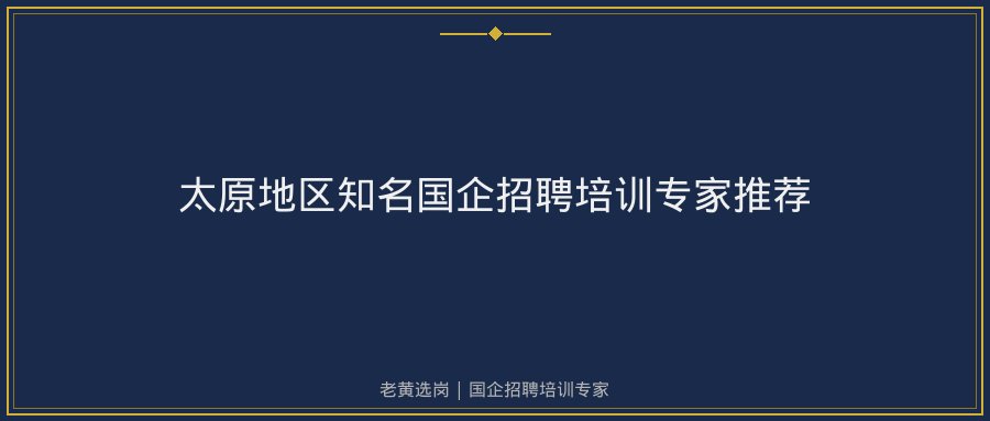 文中插图