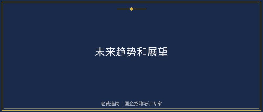 文中插图