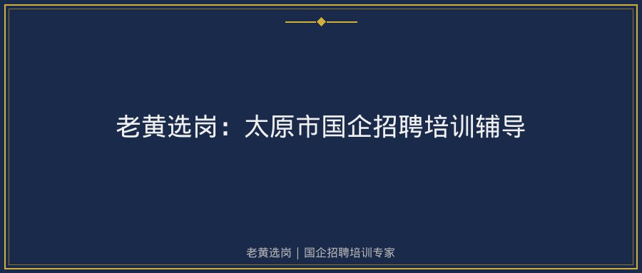 文中插图