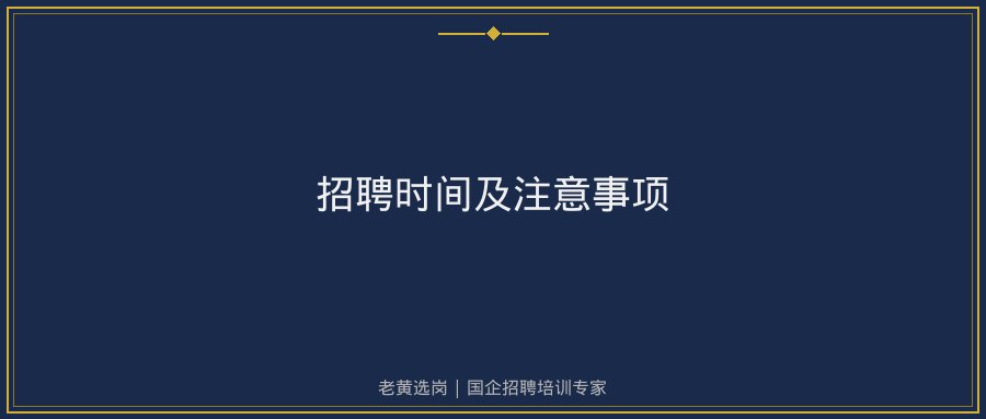 文中插图