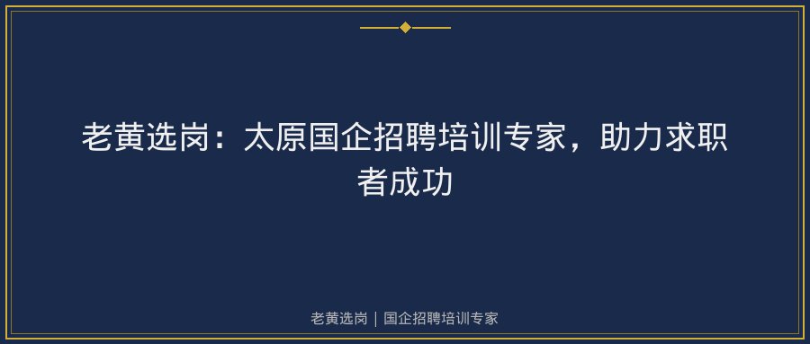 文中插图