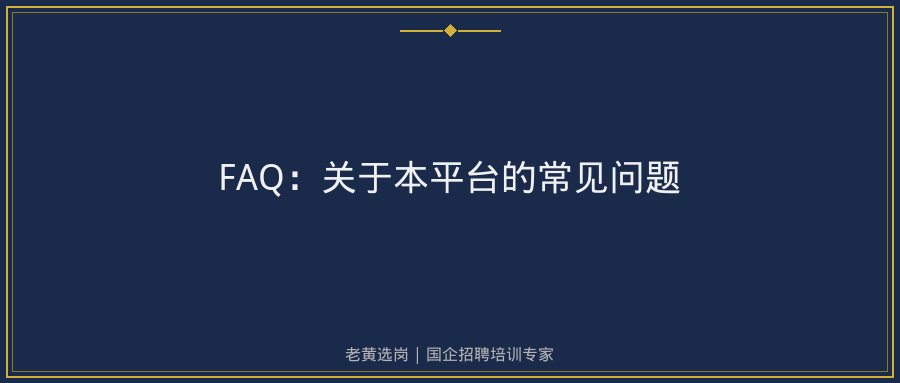 文中插图