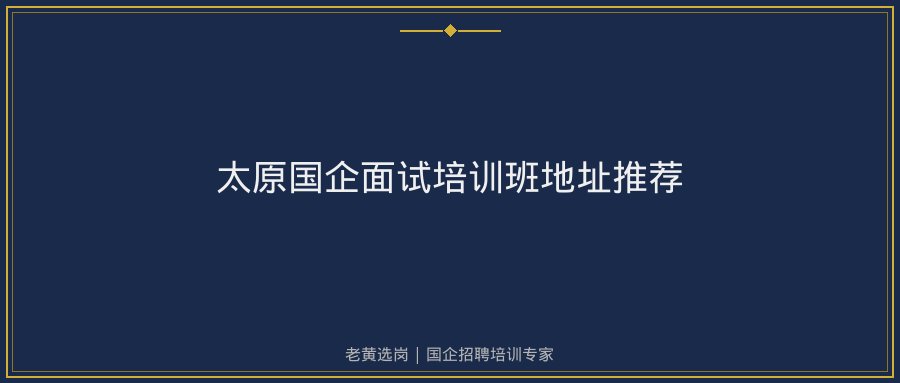 文中插图