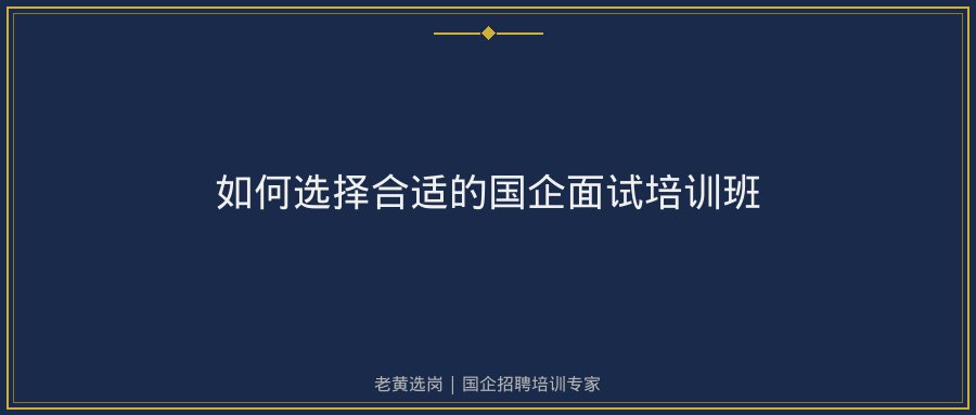 文中插图