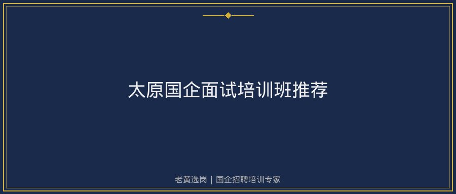 文中插图